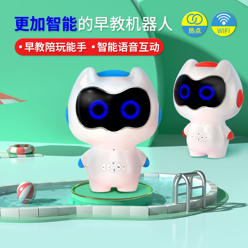 Yapay zeka destekli akıllı mak - Baby Nursery Rhymes incelemesi ve fiyatı