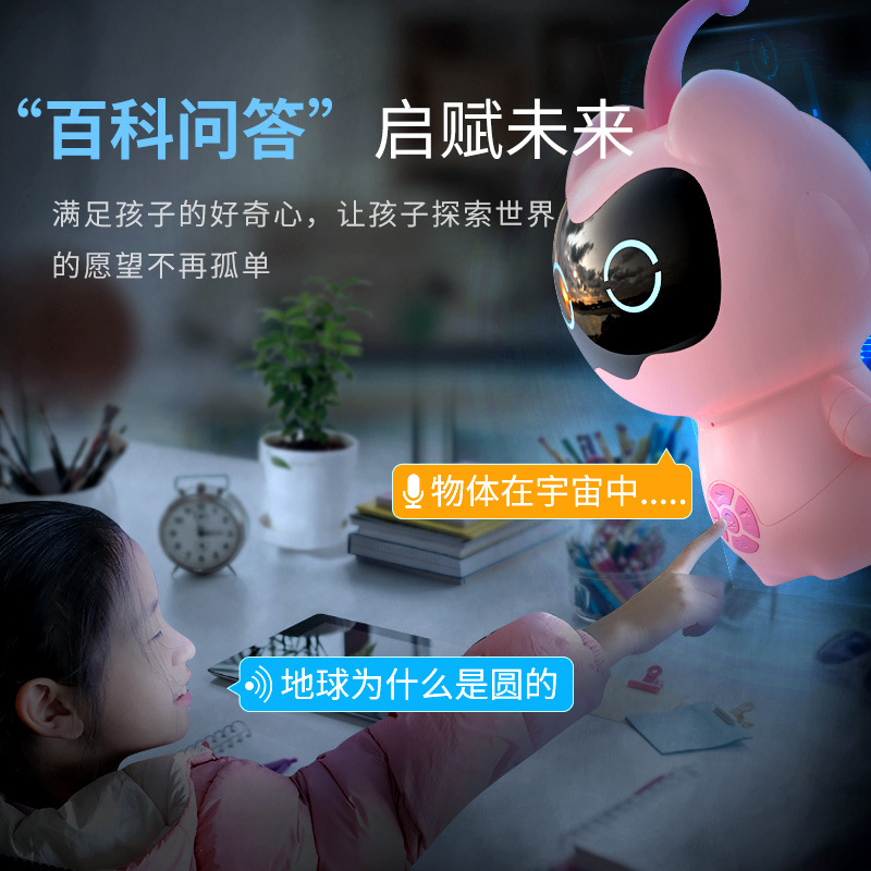 Yapay zeka destekli akıllı mak - Baby Nursery Rhymes incelemesi ve fiyatı