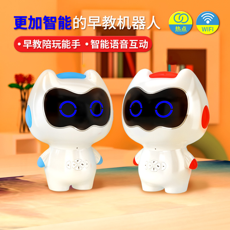 Yapay zeka destekli akıllı mak - Baby Nursery Rhymes incelemesi ve fiyatı