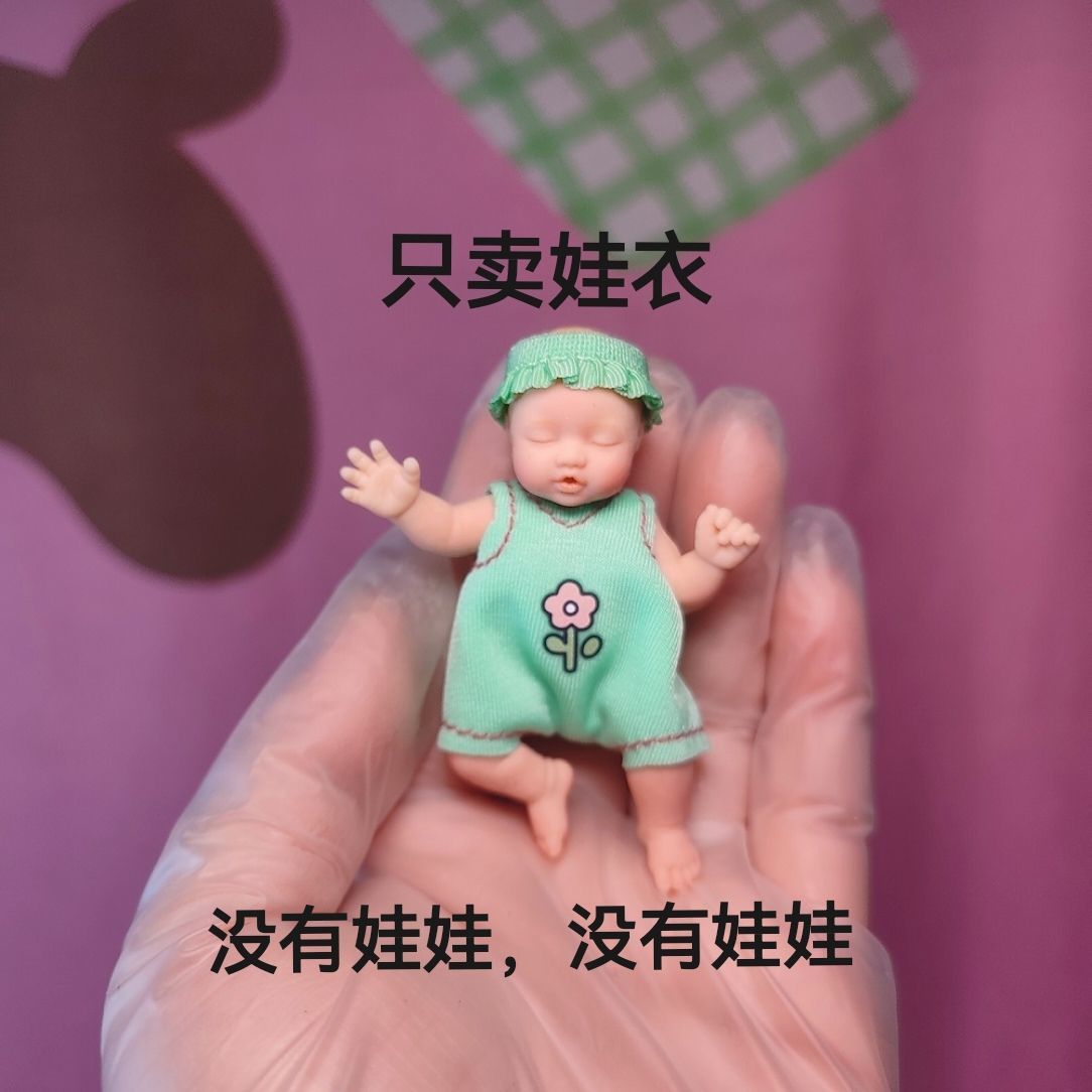 Sadece Bebek Giysileri ZURU Gi - Storage Basket Fabric incelemesi ve fiyatı