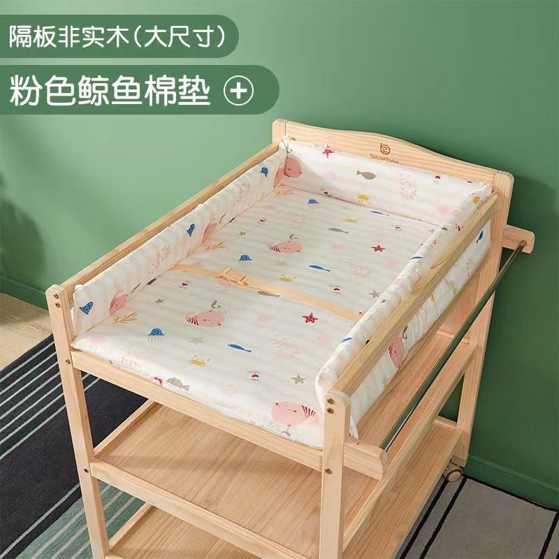 Bebek Bezi Masası Matı Saf Pam - Baby Nursery Furniture incelemesi ve fiyatı