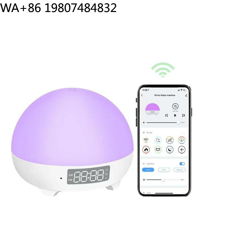 Akıllı Bebek Uyku Cihazı Dahil - Baby Nursery Temperature incelemesi ve fiyatı